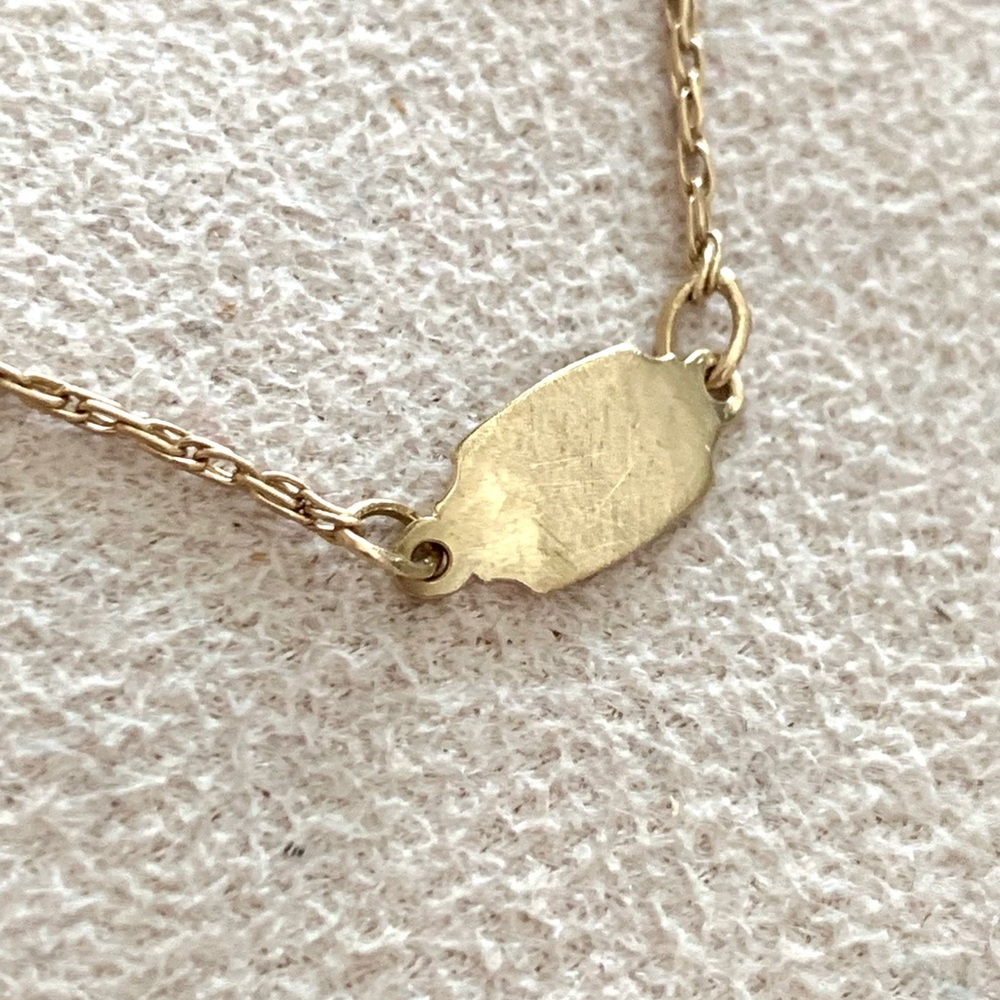 VINTAGE James Avery 14k gold ID bracelet - Picture 8 of 11